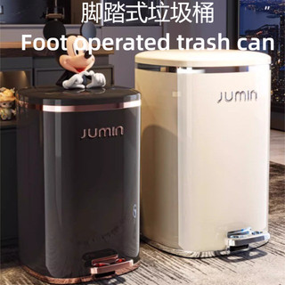 Thùng rác Nhà bếp hoạt động bằng chân Hộ gia đình Khử mùi dung tích lớn Tắt tiếng