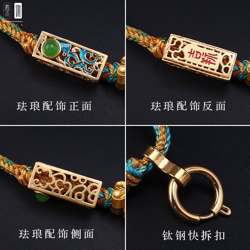 Vòng cổ Taiga Tây Tạng đan tay 8081, mặt dây Thangka, phong cách Tây Tạng, phối màu, dây 25.4.25