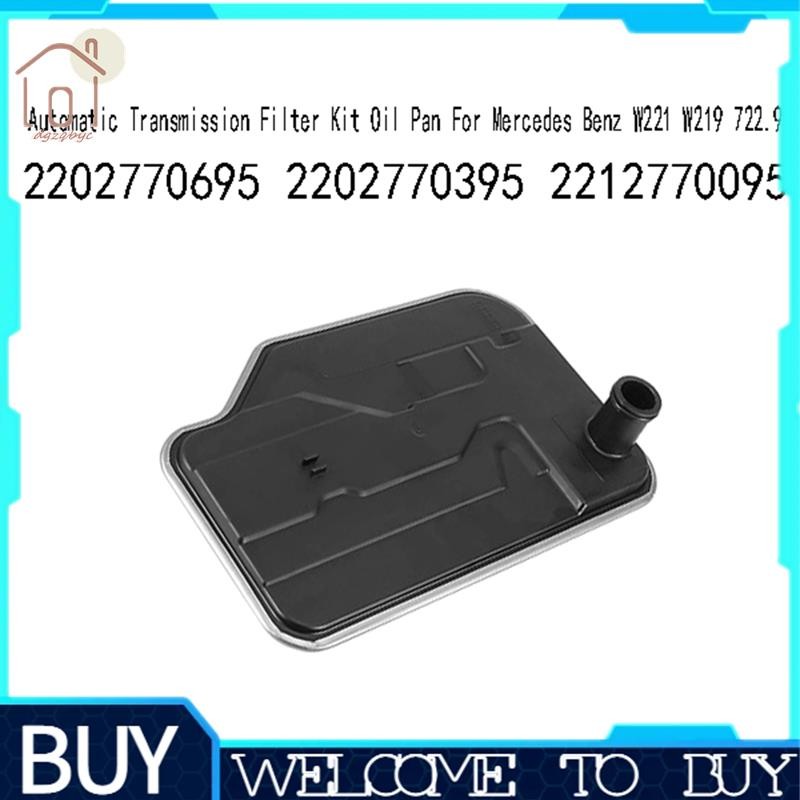 Bộ lọc hộp số tự động ô tô Chảo dầu cho W221 W219 722.9 2202770695 2202770395 2212770095