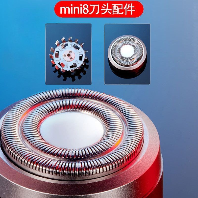 Konka KONKA Điện Dao Cạo Lưỡi Dao Lưới Bao Râu Mini Dao Cạo mini8 Phụ Kiện mimi924.11.1