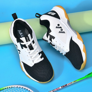 Giày cầu lông bóng chuyền, pickleball Lefus L23 chính hãng, chuyên nghiệp