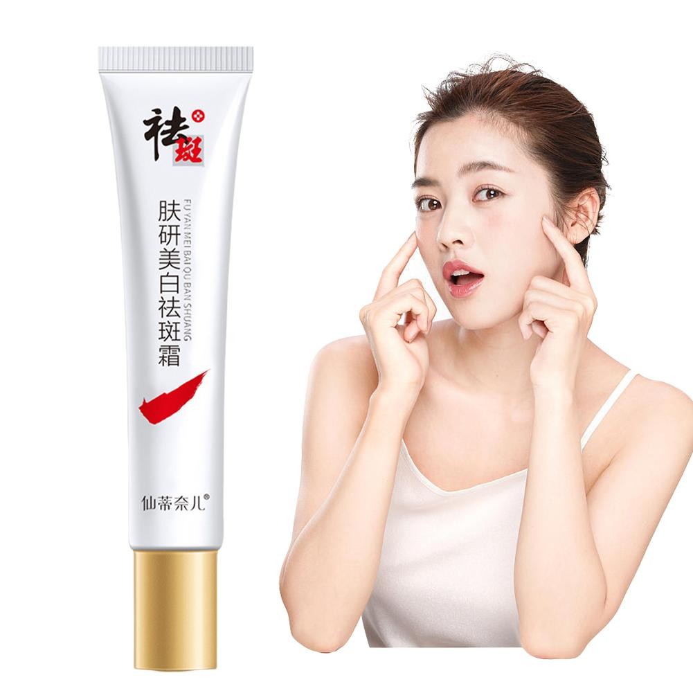 Kem Hỗ trợ giảm tàn nhang làm trắng hiệu quả Loại bỏ vết thâm Làm sáng 20g Nám tàn nhang Chống sắc tố Chăm sóc da Kem phai màu Cr K0v7