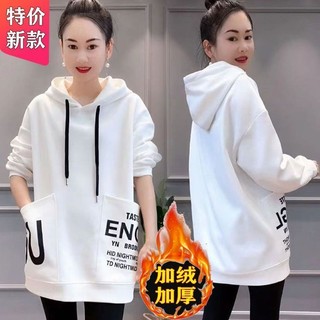Lông Cừu Lót Dày Có Mũ Trùm Đầu Giữa Chiều Dài Áo Nữ Mùa Đông Túi Lớn Rời Phiên Bản Hàn Quốc Phù Hợp Với Áo Khoác Thường Ngày Hợp Thời Trang