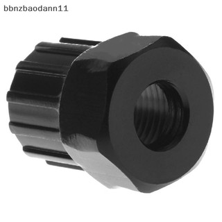[BBNZDD] Công cụ sửa chữa loại bỏ khóa bánh đà Cassette xe đạp BVAH