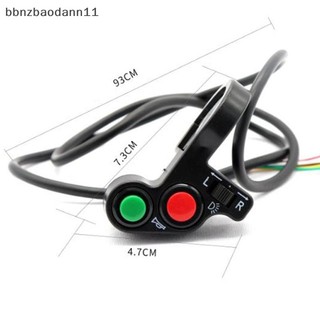 [BBNZDD] 7 / 8 "Tay lái xe máy Động cơ khởi động bằng điện Nút nhấn nhẹ BVAH