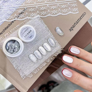 Xeijayi Siêu mịn từ bột mắt mèo Nail Gel loạt đóng hộp mắt mèo quang trị liệu keo móng tay nghệ thuật làm móng cho cửa hàng móng tay