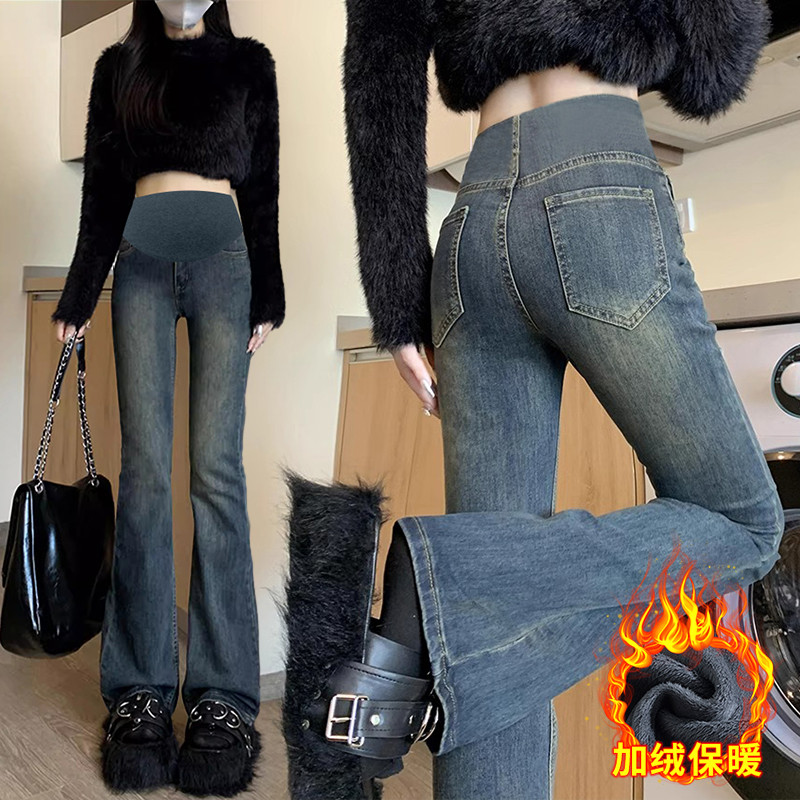 Quần Jean Bà Bầu Mùa Thu Đông Lót Lông Cừu Giữ Ấm Tùy Chọn Thời Trang Micro-Flared Cao Cấp