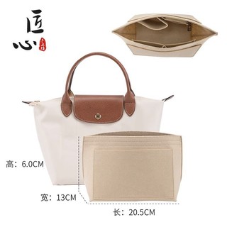Dây đeo túi, phù hợp với Longchamp nhỏ tay cầm ngắn không đục lỗ Dây đeo túi ngắn túi xách nách Dây đeo vai dài 78cm