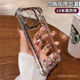Ốp điện thoại cho iPhone 11 Pro XS Max XR X 8 7 6 6S Plus SE2 SE3, Thần Tài Tận hưởng Chuyến Hải Đường Thoải Mái