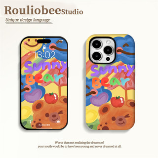 Ốp điện thoại 2 trong 1 hình gấu Graffiti dễ thương Tương thích với iPhone 15 Pro Max, Apple 16 14 Plus 11 / 12 / 13 Pro Max, Vỏ bảo vệ chống sốc mới