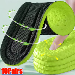 Đế lót Plantar thoải mái có độ đàn hồi cao mềm mại - Giày thể thao chống sốc khử mùi kháng khuẩn