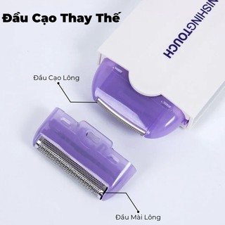 Máy Cạo Lông Toàn Thân Đa Năng, An Toàn, Tiện Lợi Cho Nam Nữ