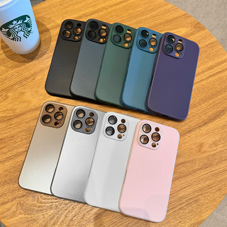 Ốp điện thoại di động cảm giác mờ siêu mỏng cảm giác cao cấp phù hợp cho iPhone16ProMax 15 14 13 12 11 ProMax camera chống sốc bảo vệ toàn diện chống rơi mặt sau mềm