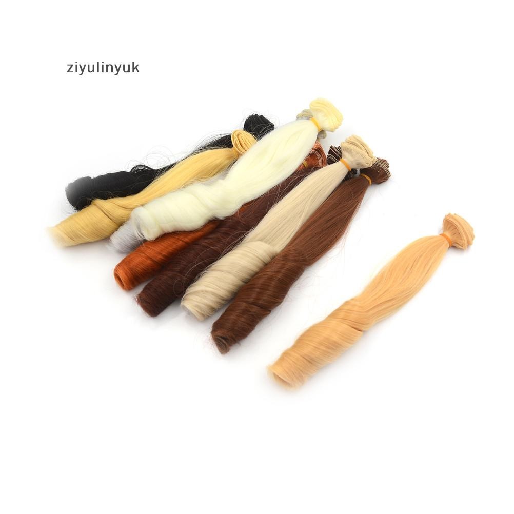Ziyulinyuk dày 20CM tóc giả búp bê xoăn màu tự nhiên cho 1 / 3 1 / 4 1 / 6 DIY búp bê tóc EN
