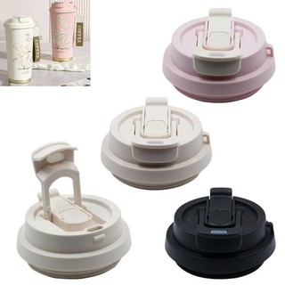 Nắp chai SOULSPACE, Nắp cốc thay thế Lily of The Valley, Vỏ chai nước bằng nhựa chống tràn di động cho phụ kiện chai