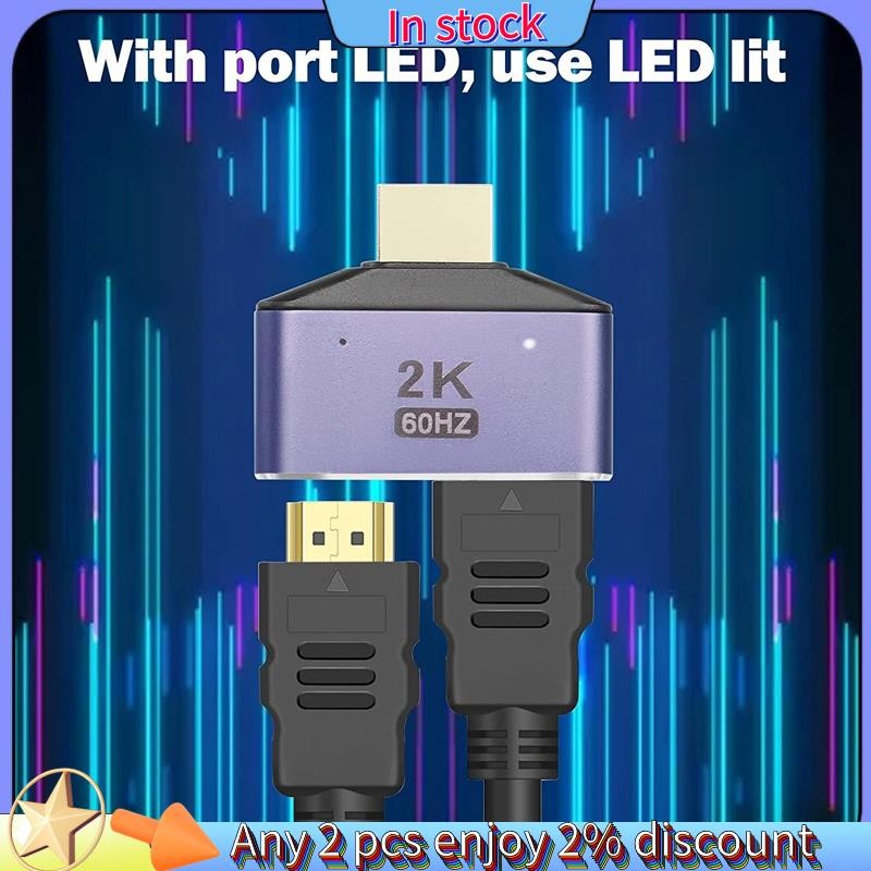 Còn hàng-Bộ chuyển đổi bộ chia HDMI Bộ chuyển đổi bộ chia HDMI tương thích HDMI Bộ chuyển đổi bộ chia ra 1 trong 2K @ 60Hz Màn hình 2 trong 1 HD Công tắc chọn hai chiều có đèn LED