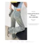 Quần jeans nữ Osiris màu sáng dáng đứng, quần bò nữ lưng cao thời trang Xứ A Nam kiểu Pháp mùa hè