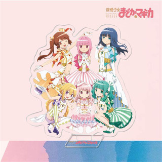 Móc Khoá, Mô Hình Standee Ma Pháp Thiếu Nữ Nhân vật Akemi Homura Kaname Madoka Trang Trí Bàn Học, Làm Việc