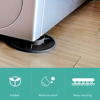 THEHOMECO 4 Miếng đệm chân máy giặt, Máy giặt cao su màu đen chống trượt Tấm lót chống sốc, Độ đàn hồi đa năng Tấm lót chân nội thất chống sốc