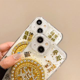 Ốp điện thoại thời trang lấp lánh lá vàng Fortune Spinner cho iPhone 16 15 14 13 12 11 Pro Max