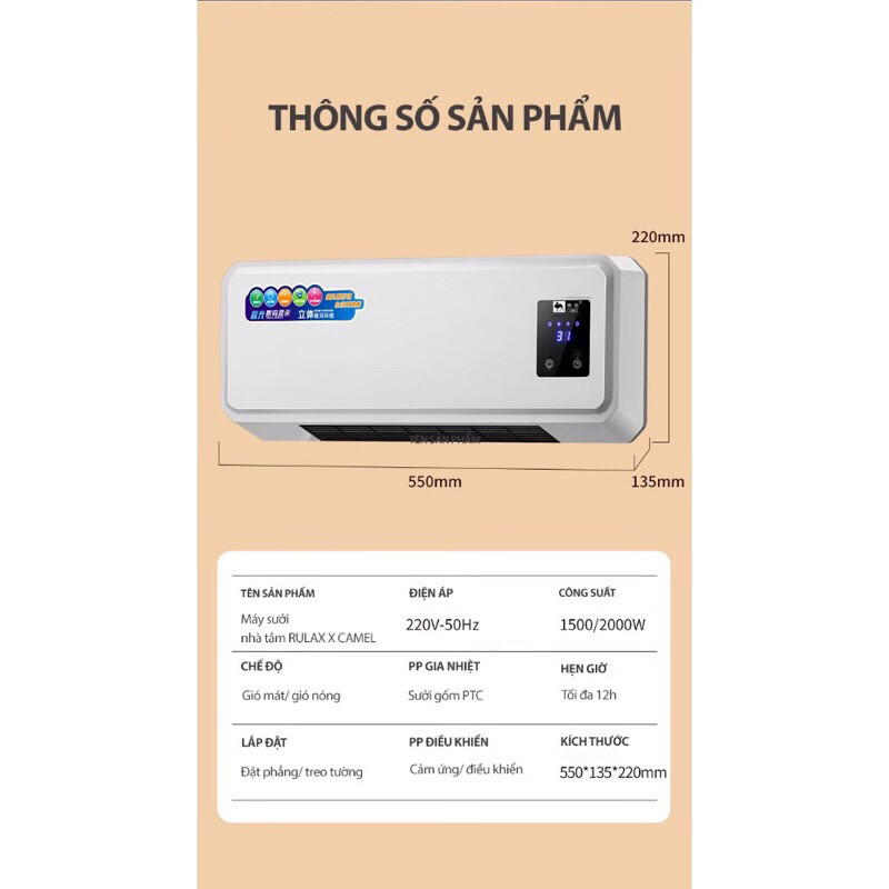 Máy Sưởi Gốm Ceramic Cao Cấp, Sưởi Nhà Tắm, Sưởi Phòng Ngủ, Không Thải Khí Độc, Không Gây Khô Da