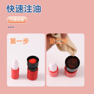Nhỏ Kích Thước Nhỏ Mini Nhật Bản Dễ Thương Trẻ Em Cói Sổ Tay Tem Bướm Hướng Dương Tùy Chỉnh Ngâm Quang Nhạy Cảm Cói Đấm Thẻ