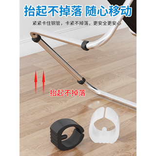 Đệm chân ghế văn phòng bọc chân ghế Máy tính văn phòng chống ồn chống mài mòn Chống Xước Chống ồn