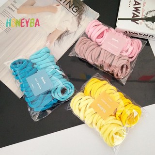 < Honeyba > 50 Cái / bộ Dây Buộc Tóc Co Giãn Bé Gái Phụ Kiện Tóc Nhiều Màu Sắc Nylon Trẻ Em Scrunchie Quà Tặng