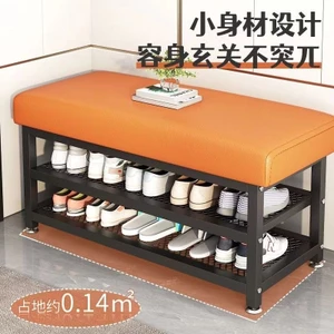 Giày Đổi Ghế Cửa Hộ Gia Đình Lối Vào Mặc Phân Giày Đơn Giản Giá Để Giày Phân Tích Hợp Lối Vào Sắt