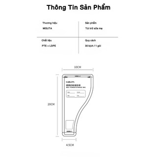 Túi Đựng Sữa Bột Misuta Hộp 30 Túi 50g Tương Đương 300ml Sữa, Túi Đựng Sữa Công Thức Tiện Lợi Cho Bé