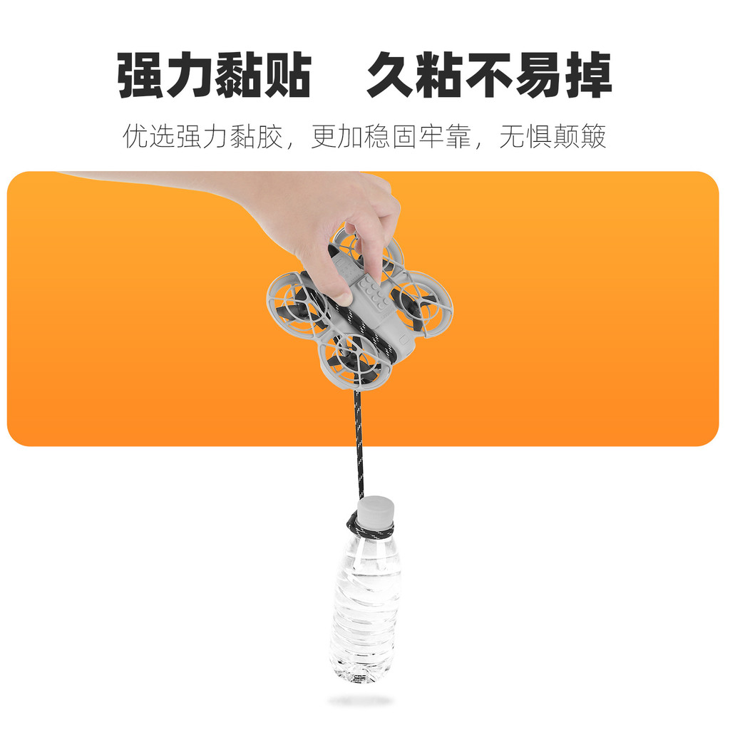 Sunnylife Thích hợp cho DJI NEO Khối xây dựng Đồ chơi mở rộng mảnh lắp ráp vui nhộn Phụ kiện đồ chơi