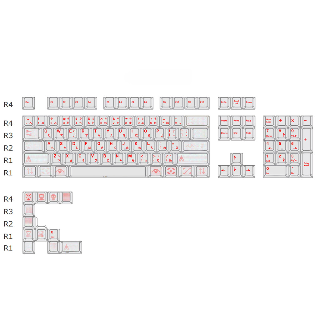 Pbt AI Keycaps Trắng Nhật Bản Keycap Dye Sub Cherry Profile Key Cap cho bàn phím cơ MX | BigBuy360 - bigbuy360.vn