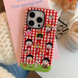 Ốp điện thoại 2 trong 1 Cherry Maruko tương thích với iPhone 15 Pro Max, Apple 16 14 Plus 11 / 12 / 13 Pro Max, vỏ bảo vệ chống sốc mới