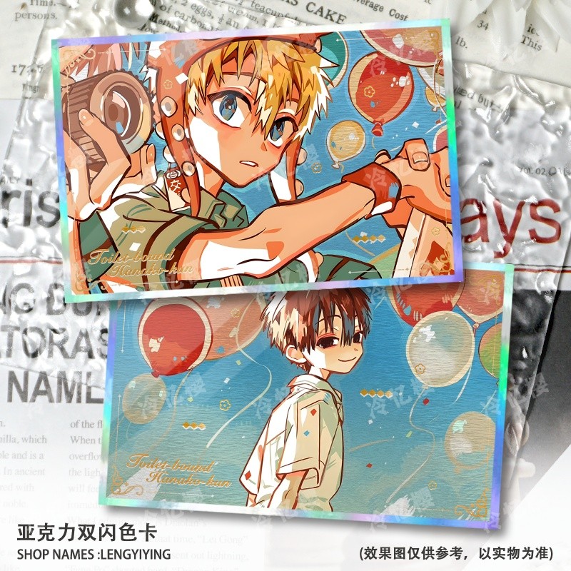 Toilet-bound Hanako-kun Valentine 's Edition Glitter Shikishi – Hanako, Nene, Aoi, Kou | Thẻ nghệ thuật Fanmade không chính thức