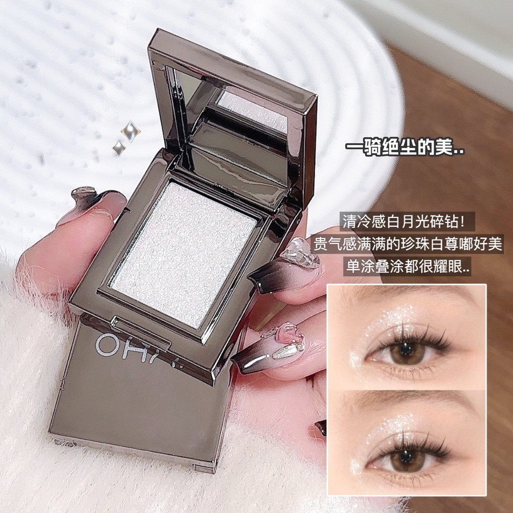 MYHO Monochrome Glitter Eyeshadow Shiny Diamond Eye Shadow Palette ...