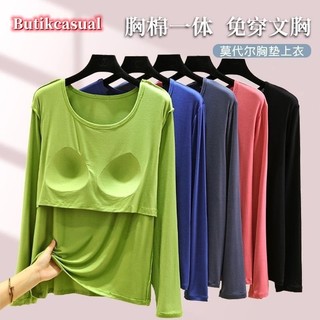 Áo thun nữ Modal đệm ngực Modal Áo sơ mi dài tay mùa xuân hè 2025 dáng rộng mỏng Top m-2xl