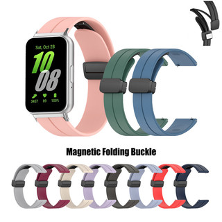 Dây đeo silicon có khóa từ tính cho Samsung Galaxy Fit3 Fit 3 SM-R390