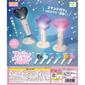 Có hàng Nhật Bản YELL Gacha Idol Hỗ trợ tái phát Light Stick trái tim nữ tính phát sáng mini F22H