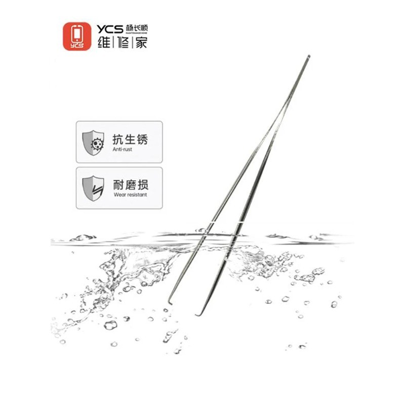 YCS Độ Cứng Cao 90 Độ Sửa Chữa Mặt Dot Matrix Nhíp Cho 13 / 14 Miễn Phí Mở Chấm Ma Trận Căn Chỉnh Sửa Chữa Nhíp Dụng Cụ