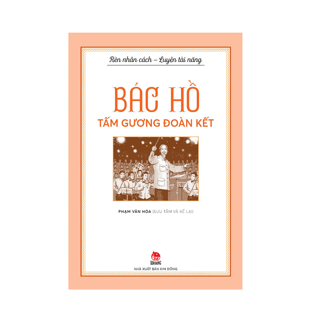 Ảnh Sách - Combo Rèn nhân cách - Luyện tài năng - Bác Hồ ( 5 cuốn ) - Kim Đồng 1