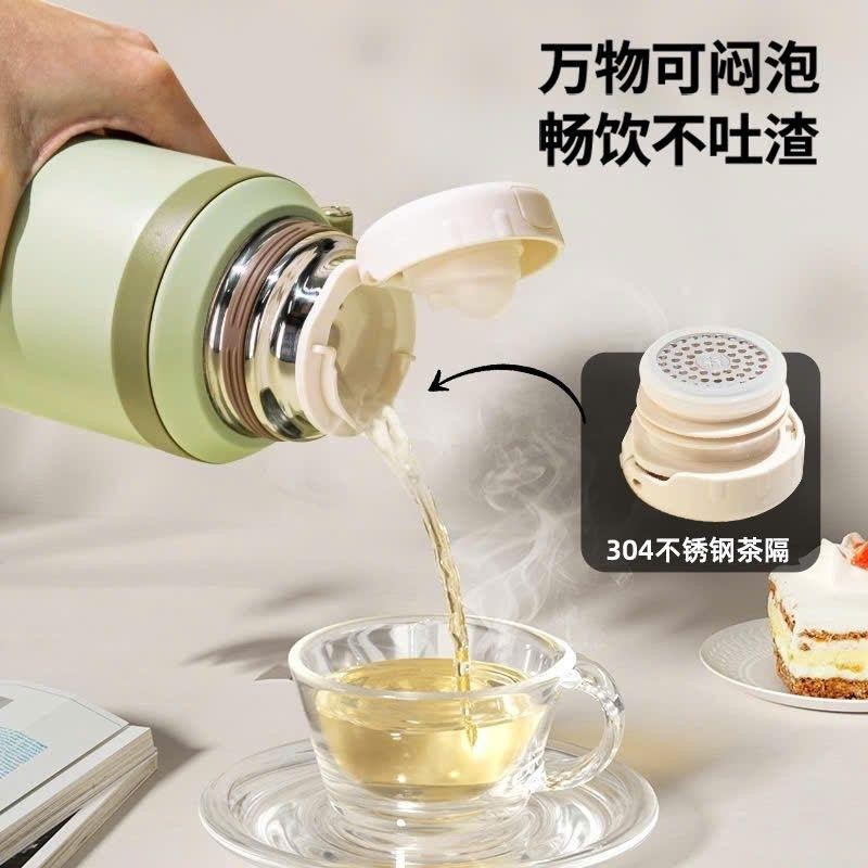 Bình Giữ Nhiệt Inox 316 Dung Tích 600ml Có Lưới Lọc Kèm Nắp Cốc mq