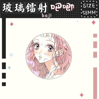 Anime Nana Osaki Ai Yazawa Huy Hiệu Nút Cài Áo Cosplay Bộ Sưu Tập Đồ Chơi Túi Trang Trí Quà Tặng 58mm
