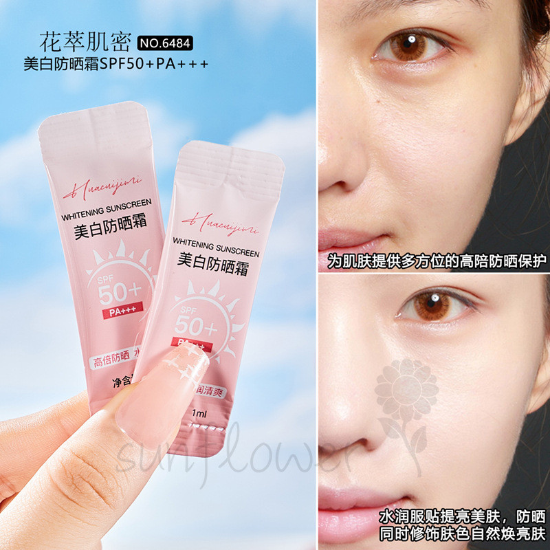 [hướng dương] Kem chống nắng làm trắng da SPF50 + PA + + + Dễ dàng mang theo Bảo vệ tia cực tím ngoài trời