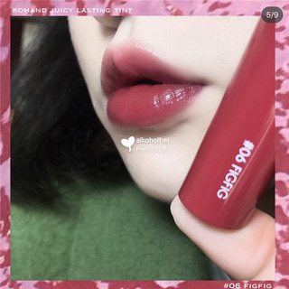 🔥 Matte Lip Glaze 🔥 Dưỡng ẩm Son bóng gương nước Không dính vào thủy tinh Màu Bán Chạy có hàng sẵn son romand ♨Hàng chính hãng Hàn Quốc Romand Mirror Water Juice Lip Glaze Lip Gloss 06 / 07 / 08apple brown / 09 / 18♞