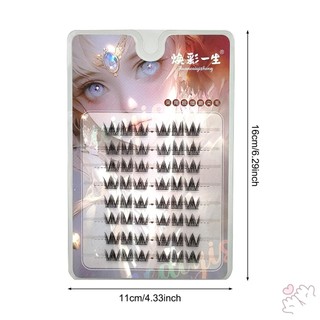 IOIIK Woman C Curl Eyelash Extension Lông mi giả lâu trôi tự nhiên