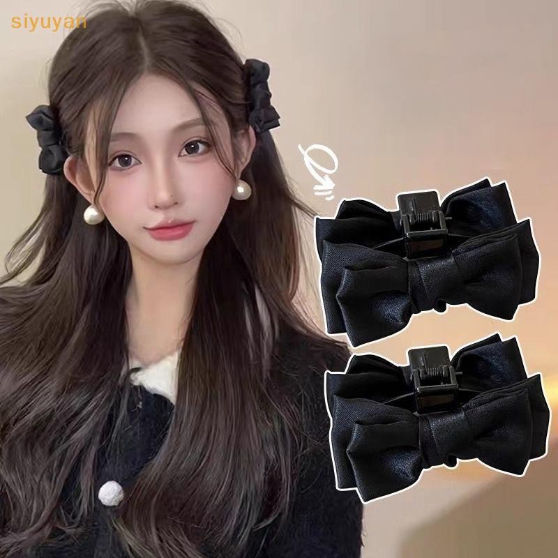 Siyuyan 2 Chiếc Nơ Đen Móng Vuốt Tóc Nhỏ Nữ Cô Gái Kẹp Tóc Bên Kẹp Trán Nổ Kiểu Tóc Kẹp Mũ Đội Đầu Ngọt Ngào VN