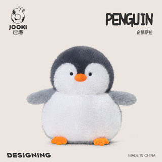 Chim cánh cụt ngộ nghĩnh Sarah Đồ chơi sang trọng Búp bê nhỏ dễ thương