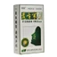 Xịt Xoang Mũi Jimingtang, Hỗ Trợ Dứt Điểm Xoang Cấp Tính Và Mãn Tính, 100% Nguồn Gốc Từ Thảo Dược, Thỏ Cosmetic
