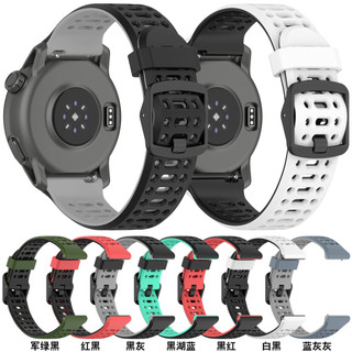 Dây đeo đồng hồ silicon 22mm 20mm cho COROS PACE 3 2 Dây đeo APEX 2 Pro 46mm 42mm Vòng đeo tay thể thao cho phụ kiện COROS Dây đeo đồng hồ