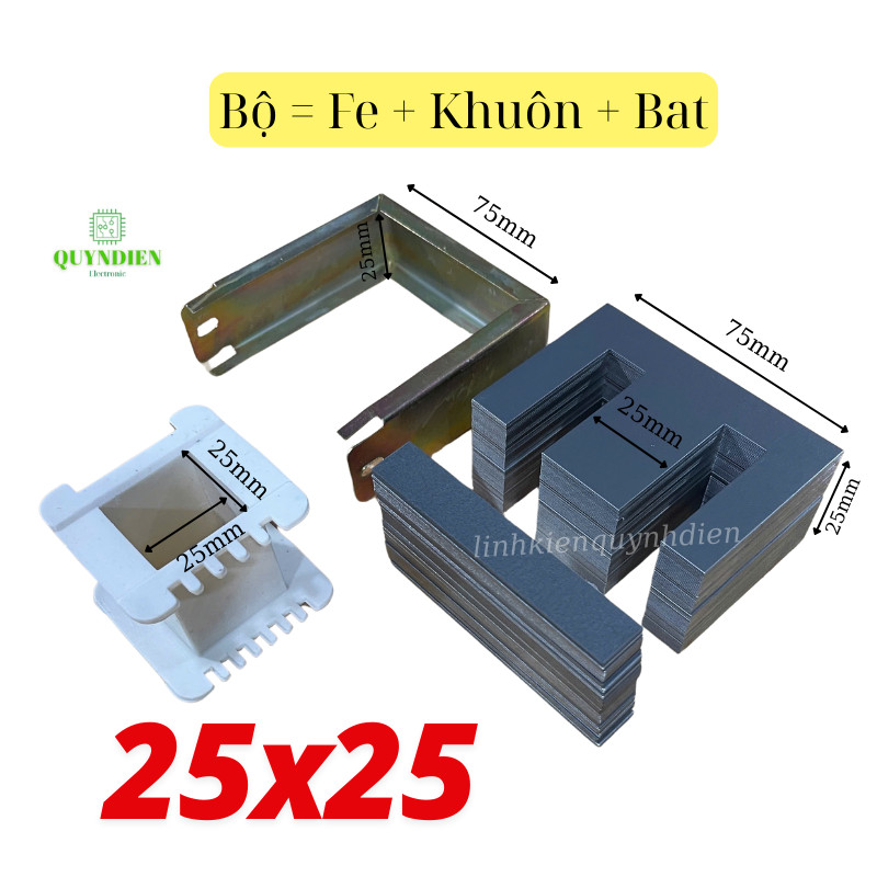 Fe quấn biến áp EI 25/25 (fe 4a) lá fe dày 0.5mm- Linh kiện điện tử ...